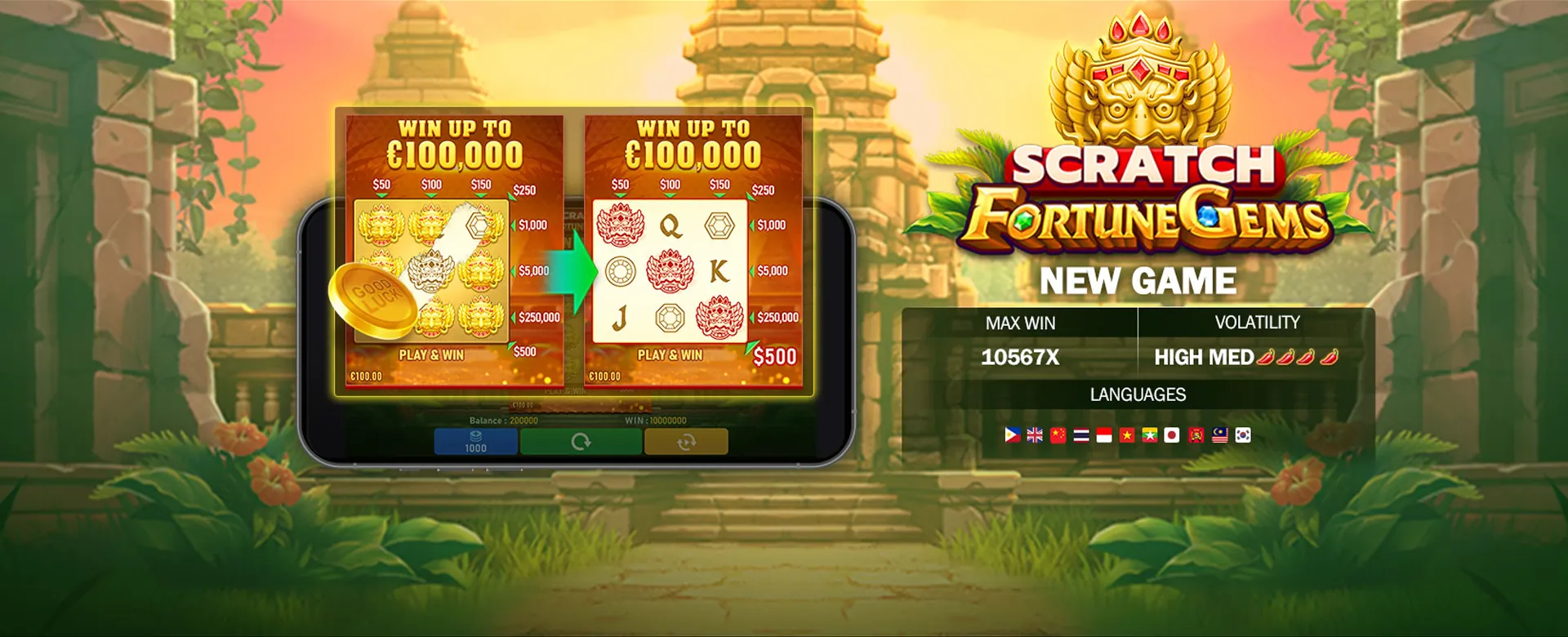 VIP Reload Bonus
